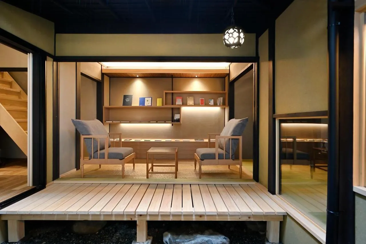 Holiday home Kyo No Ondokoro Takeyamachi #8 Villa Kyoto