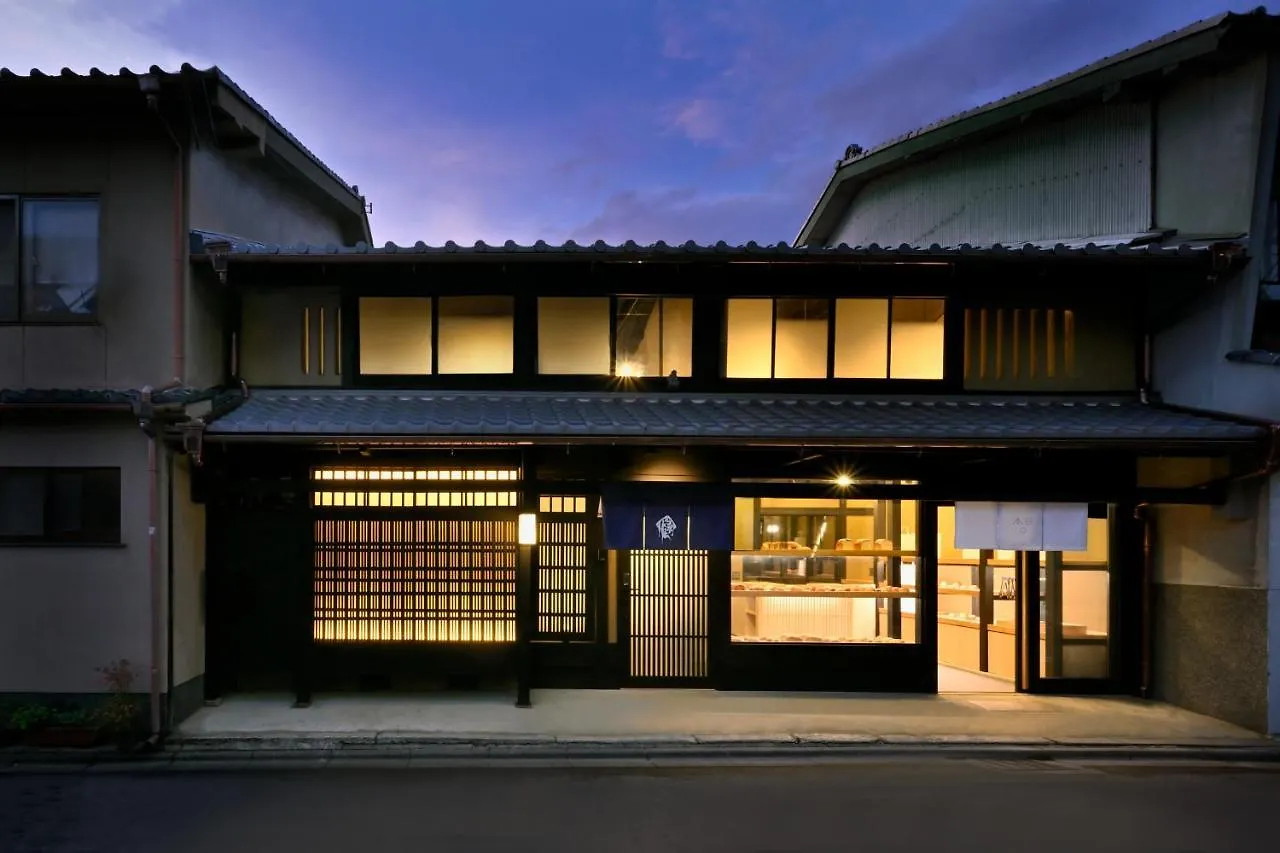 Kyo No Ondokoro Takeyamachi #8 Villa Kyoto Holiday home