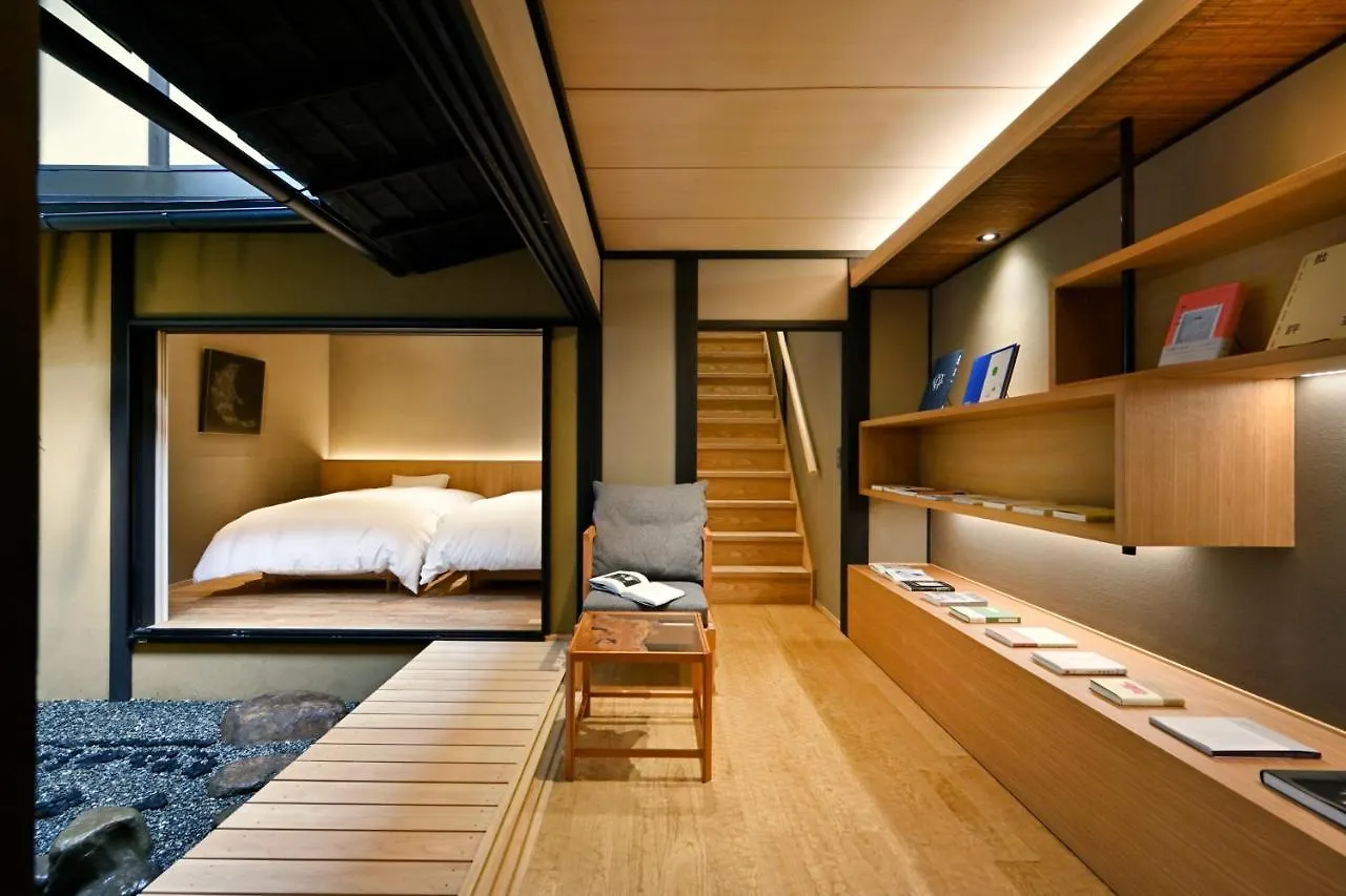 Holiday home Kyo No Ondokoro Takeyamachi #8 Villa Kyoto