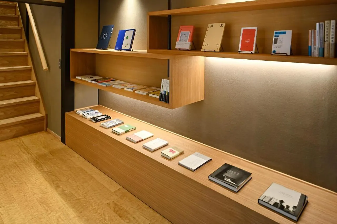 Kyo No Ondokoro Takeyamachi #8 Villa Kyoto